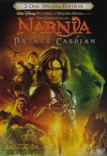 活動情報 | 大地 真央 | Mao Daichi | Official Site